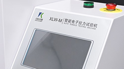 教你正確操作電子拉力試驗機的各個(gè)按鈕作用！