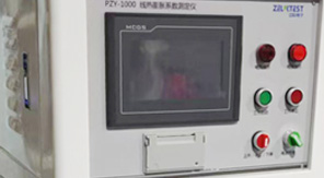 YBB00202003-2015玻璃模制西林瓶線(xiàn)熱膨脹系數測定標準與操作規