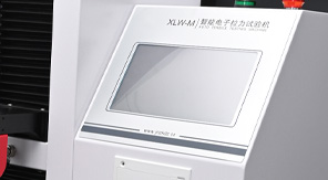 熱敷貼包裝抗拉強(qiáng)度測試標(biāo)準(zhǔn)化流程與儀器應(yīng)用！