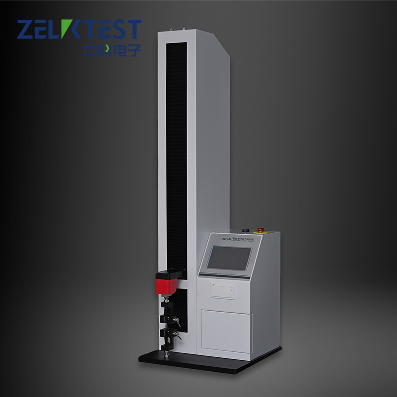 智能電子拉力試驗(yàn)機(jī).jpg