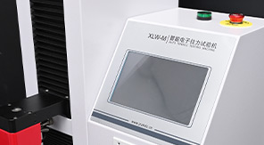 GB/T 2792-2014標(biāo)準(zhǔn) 鋰電池極片涂布剝離強(qiáng)度步驟及設(shè)備解讀!